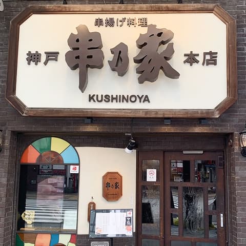 メッセージ画像5